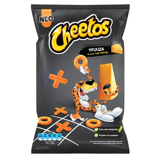 CHEETOS | Σνακ Τρίλιζα με Τυρί Τσένταρ 136g