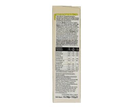 NATURE VALLEY | Μπισκότα Βρώμης Κακάο Βούτυρο Φουντουκιού 4 X 38gr