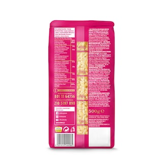 MISKO | Pasta Peponaki Flat Risoni 500g