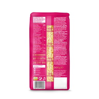 MISKO | Pasta Peponaki Flat Risoni 500g