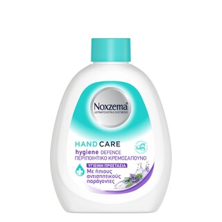 NOXZEMA | ΑΝΤΑΛΛΑΚΤΙΚΟ ΚΡΕΜΟΣΑΠΟΥΝΟ HYGIENE 300 ML