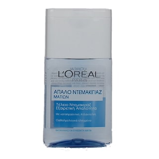 L'OREAL | Ντεμακιγιάζ Ματιών Απαλό 125ml