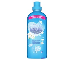 SOUPLINE | ΣΥΜΠΥΚΝΩΜΕΝΟ ΜΑΛΑΚΤΙΚΟ ΡΟΥΧΩΝ COMPLETE CARE FRESH
