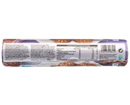 ΑΒ | Μπισκότα Γεμιστά Κρέμα Κακάο 200g