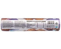 ΑΒ | Μπισκότα Γεμιστά Κρέμα Κακάο 200g