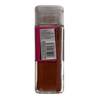 ΑΒ ΒΙΟ | ΠΑΠΡΙΚΑ ΒΙΟ 40 GR