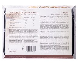 CASTELLO | . Πραλίνα Μπισκότο Κατεψυγμένες