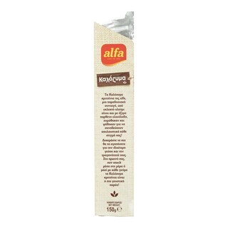 ALFA | Κριτσίνια Καλόζυμα Χαρούπι 150g