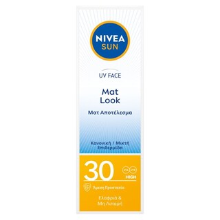 NIVEA | Αντηλιακό Προσώπου UV Face Mat Look SPF30 50ml