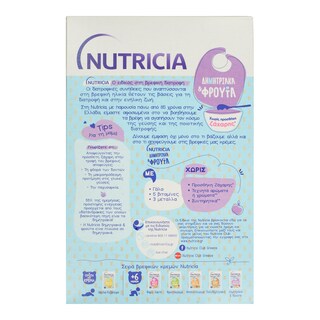 NUTRICIA | Βρεφική Κρέμα Δημητριακά & Φρούτα 250g