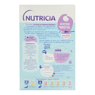NUTRICIA | Βρεφική Κρέμα Δημητριακά & Φρούτα 250g