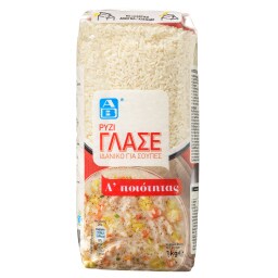 Ρύζι Γλασέ Ελληνικό 1kg