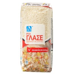 ΑΒ | Ρύζι Γλασέ Ελληνικό 1kg