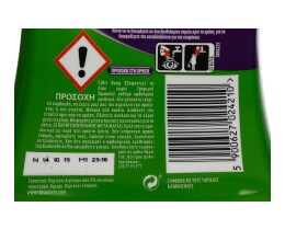 CILLIT BANG | ΥΓΡΟ ΓΕΝΙΚΟΥ ΚΑΘΑΡΙΣΜΟΥ SPRAY ΓΙΑ ΛΙΠΗ 750ML