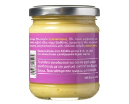 ΔΡΙΣΚΑΣ | Μουσταρδόμελο  200g