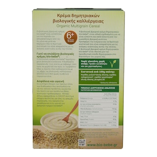 BIO BEBE | ΒΡΕΦΙΚΗ ΚΡΕΜΑ ΜΕ ΔΗΜΗΤΡΙΑΚΑ 200 GR