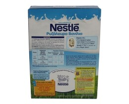 NESTLE | ΚΡΕΜΑ ΠΑΙΔΙΚΗ ΡΥΖΑΛΕΥΡΟ ΒΑΝΙΛΙΑ 250 GR