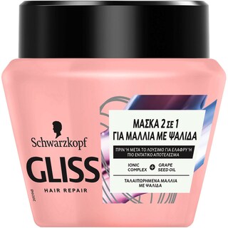 GLISS | Μάσκα Split Hair Miracle 2σε1 Μαλλιά με Ψαλίδα 300ml