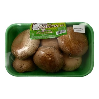 - | ΜΑΝΙΤΑΡΙΑ PORTOBELLO ΚΑΦΕ ΕΙΣΑΓΩΓΗΣ 500 GR