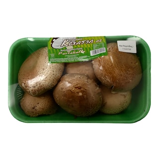 - | .. PORTOBELLO ΚΑΦΕ ΕΙΣΑΓΩΓΗΣ 500 GR