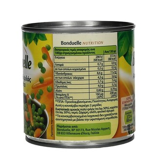 BONDUELLE | ΚΑΡΟΤΑ ΚΑΙ ΑΡΑΚΑΣ ΨΙΛΟΣ 400 GR