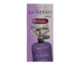 CAMPING GAZ | ΕΣΤΙΑ CG MICRO 1 ΤΕΜ