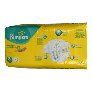 PAMPERS | DIAPER  50 PCS