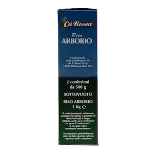 - | ΡΥΖΙ ARBORIO ΕΙΣΑΓΩΓΗΣ 2 Χ 500 GR