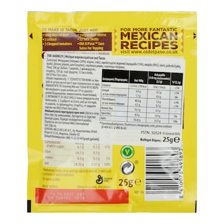OLD EL PASO | Μείγμα Καρυκευμάτων Tacos 25g