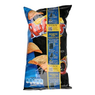 RUFFLES | Τσιπς Κυματιστά Chili 105g