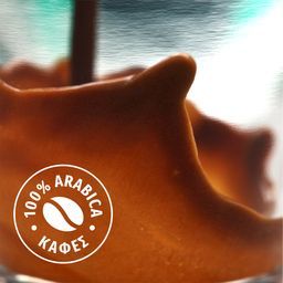 STARBUCKS | Κάψουλες Καφέ Italian Roast 56g