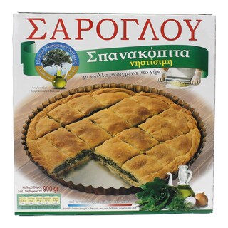 ΣΑΡΟΓΛΟΥ | ΣΠΑΝΑΚΟΠΙΤΑ ΝΗΣΤΙΣΙΜΗ ΚΑΤΕΨΥΓΜΕΝΗ 900 GR