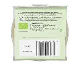 - | Βρεφικό Γεύμα Nulicious Bio Κοτόπουλο με Σπανάκι 150g