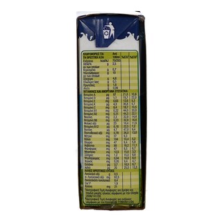 JUNIOR | ΓΑΛΑ ΜΑΚΡΑΣ ΔΙΑΡΚΕΙΑΣ ΓΙΑ ΝΗΠΙΑ  3 X 200 ML 3 X 200 ML