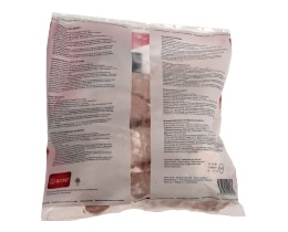 - | Κοτόπουλο Μπούτι Δανίας Κατεψυγμένο 1,5kg