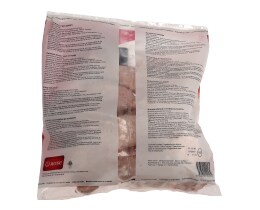 - | Κοτόπουλο Μπούτι Δανίας Κατεψυγμένο 1,5kg