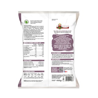 ΜΠΑΡΜΠΑ ΣΤΑΘΗΣ | ΜΠ ΣΤΑΘΗΣ ΒΙΔΕΣ ΟΛΙΚΗΣ ΜΕ Μελιτζάνα & Βασιλικό Κατεψυγμένο 600gr