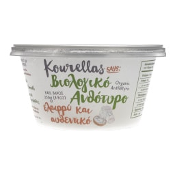 ΚΟΥΡΕΛΛΑΣ | Τυρί Ανθότυρο Βιολογικό 250gr