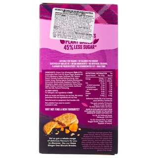 NAIRNS | Μπισκότα Βρώμης Μούρα Vegan 160g