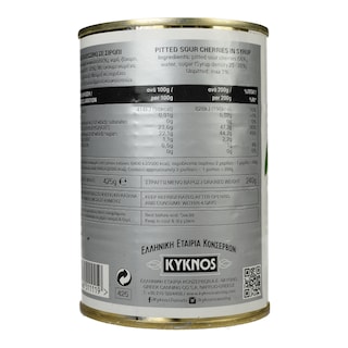 ΚΥΚΝΟΣ | Κομπόστα Βύσσινο 425g