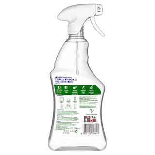 DETTOL | Απολυμαντικό Spray Γενικού Καθαρισμού Υγιεινή και Ασφάλεια 500ml