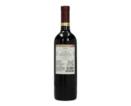 TRIO | ΟΙΝΟΣ ΕΡΥΘΡΟΣ CABERNET SAUVIGNION 750 ML