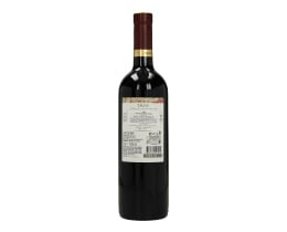 TRIO | ΟΙΝΟΣ ΕΡΥΘΡΟΣ CABERNET SAUVIGNION 750 ML