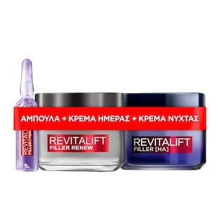 L'OREAL | Σετ Περιποίησης Αμπούλα + Κρέμα Ημέρας & Νύχτας 3 Τεμάχια