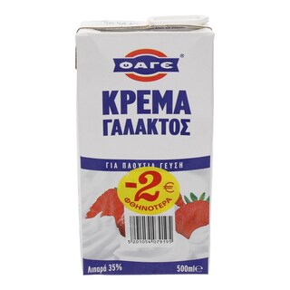 ΦΑΓΕ | ΚΡΕΜΑ ΓΑΛΑΚΤΟΣ UHT ΚΕΡΚΥΡΑΣ ΠΑΚΕΤΟ 500 ML
