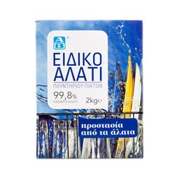 ΑΒ | Ειδικό Αλάτι Πλυντηρίου Πιάτων 2kg