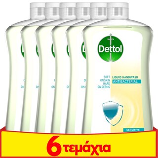 DETTOL | Κρεμοσάπουνο Sensitive Αποκλειστικά Online 6x750ml