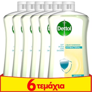 DETTOL | Κρεμοσάπουνο Sensitive Αποκλειστικά Online 6x750ml