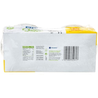 ΜΕΒΓΑΛ | Γιαούρτι Πρόβειο Παραδοσιακό 4% Λιπαρά 2 Χ 220 gr