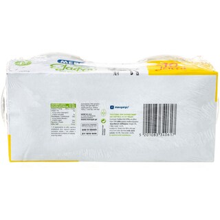 ΜΕΒΓΑΛ | TRADITIONAL YOG  2X220G -0,10